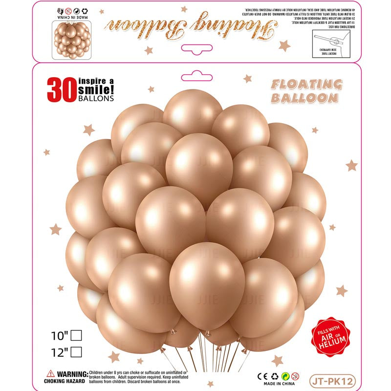 10 Inch Metallic Floating Thickened Latex Balloon 30Pcs - BROWN Color︱Air or Helium︱Birthday Essentials, Wedding, Anniversary Decoration︱Event Styling