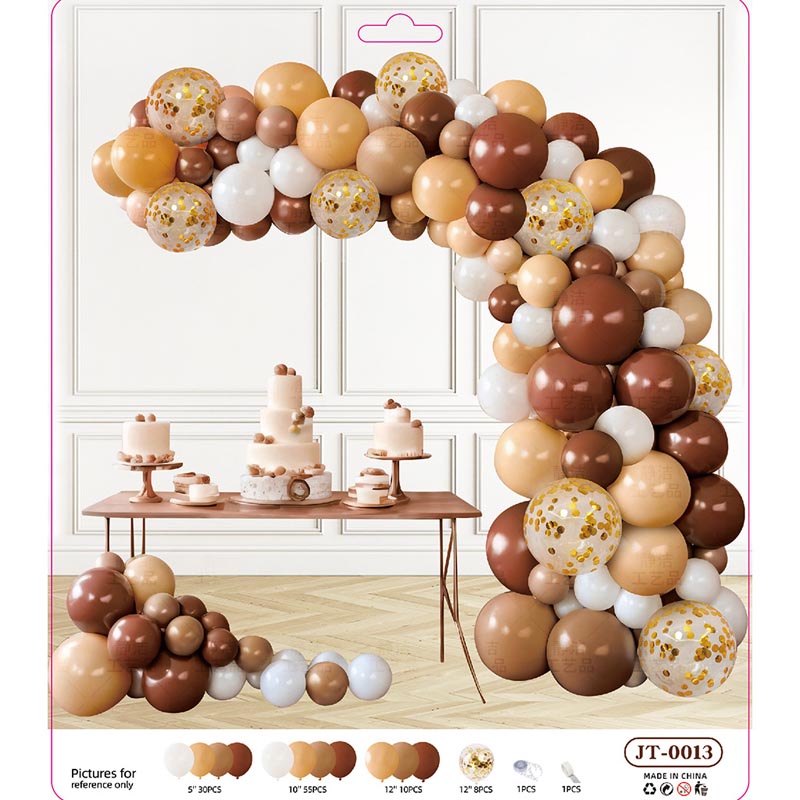 Balloon Garland Arch Kit G 105Pcs ARCH#83 BROWN