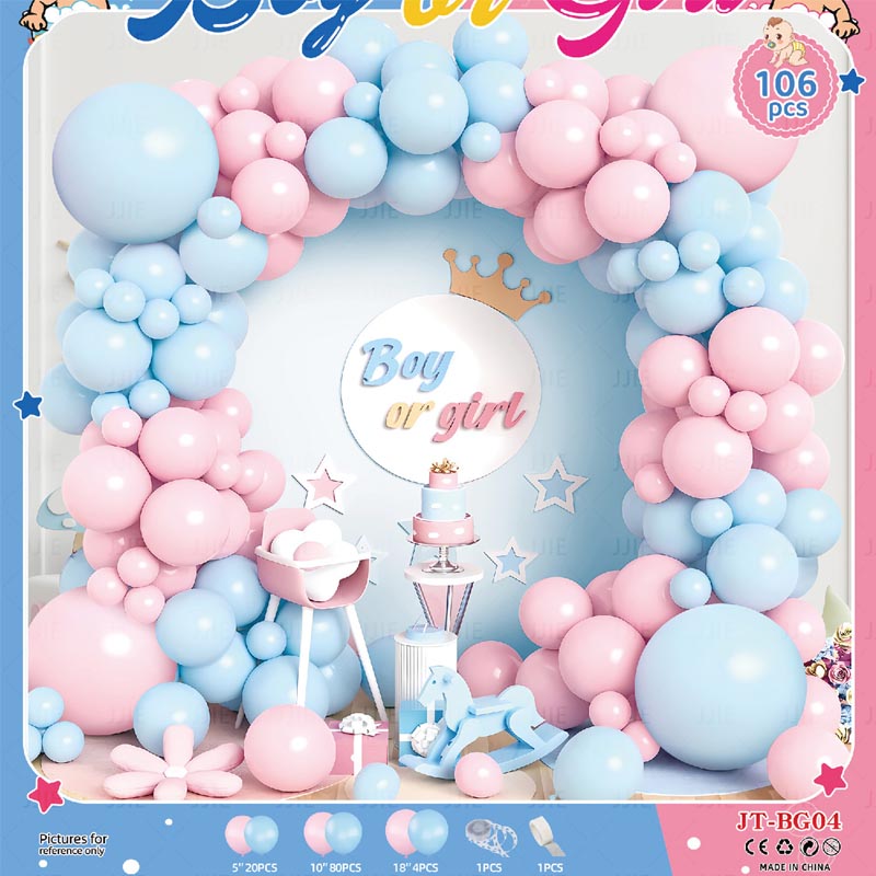 Baby Shower Balloon Sets 106Pcs BS#04 Baby Shower Gender Reveal