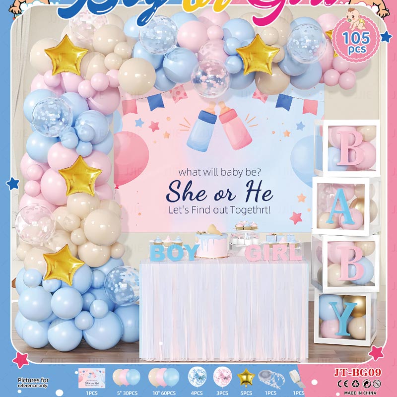 Baby Shower Balloon Sets 105Pcs BS#07 Baby Shower Gender Reveal