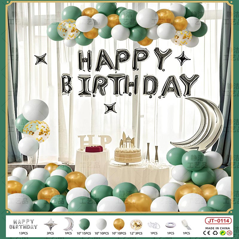 Birthday Balloon Moon Set MN#04 GREEN-WHITE-GOLD Color with Letter Happy Birthday Bunting Banner