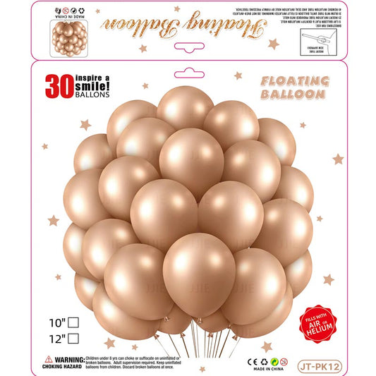 10 Inch Metallic Floating Thickened Latex Balloon 30Pcs - BROWN Color︱Air or Helium︱Birthday Essentials, Wedding, Anniversary Decoration︱Event Styling