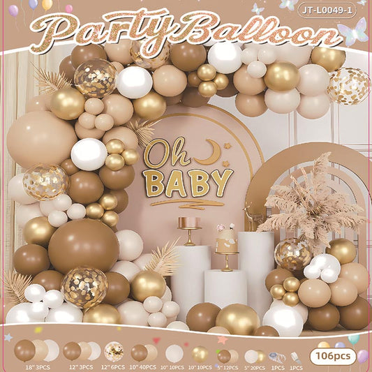 Balloon Garland Arch Kit B 106Pcs  ARCH#29 BROWN-CARAMEL-WHITE-GOLD Color︱Baby Shower 1st Birthday