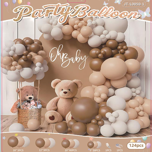 Balloon Garland Arch Kit B 124Pcs  ARCH#30 BROWN-GREY-CREAM Color︱Baby Shower 1st Birthday