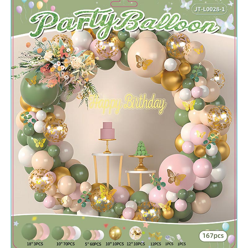 Butterfly Balloon Garland Arch Kit E 167Pcs  ARCH#54 GREEN-PINK-CARAMEL