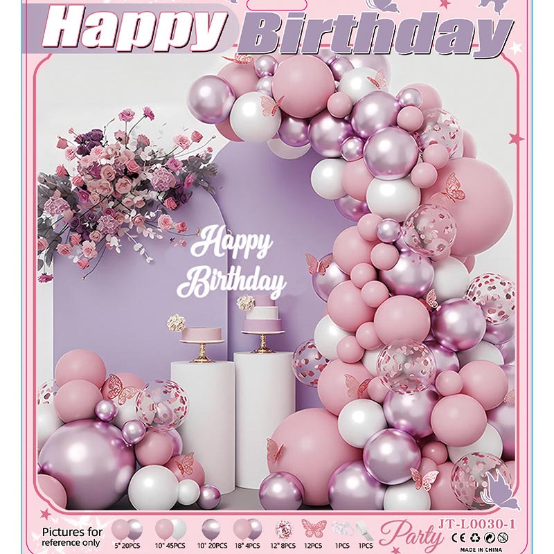Butterfly Balloon Garland Arch Kit E 111Pcs  ARCH#58 ALL PINK