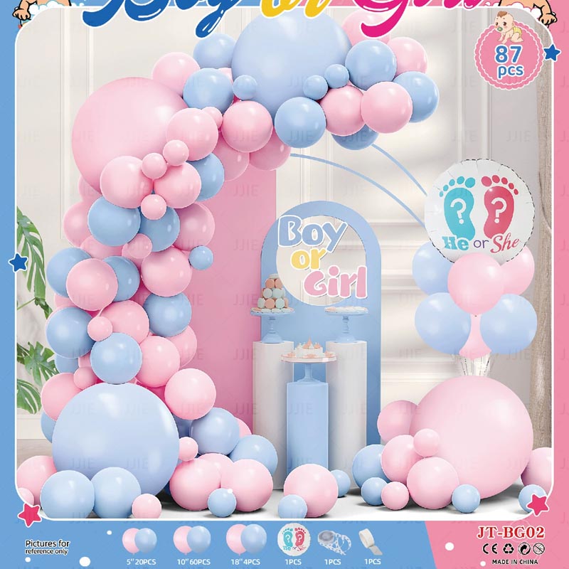 Baby Shower Balloon Sets 87Pcs  BS#03 Baby Shower Gender Reveal