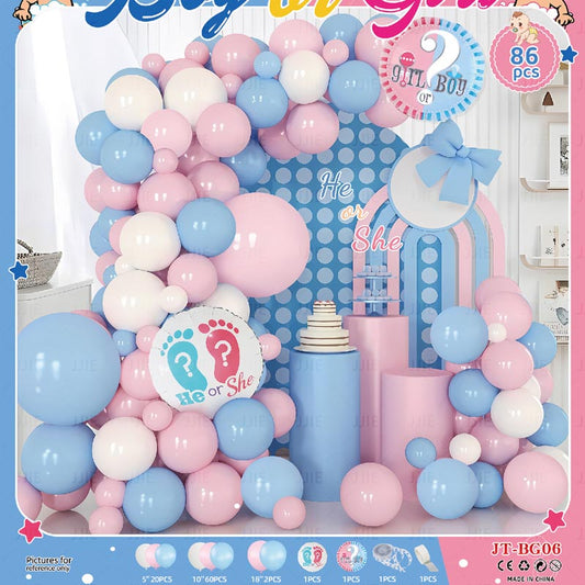 Baby Shower Balloon Sets 86Pcs  BS#05 Baby Shower Gender Reveal