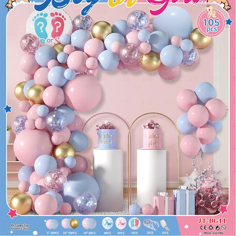 Baby Shower Balloon Sets 105Pcs  BS#08 Baby Shower Gender Reveal