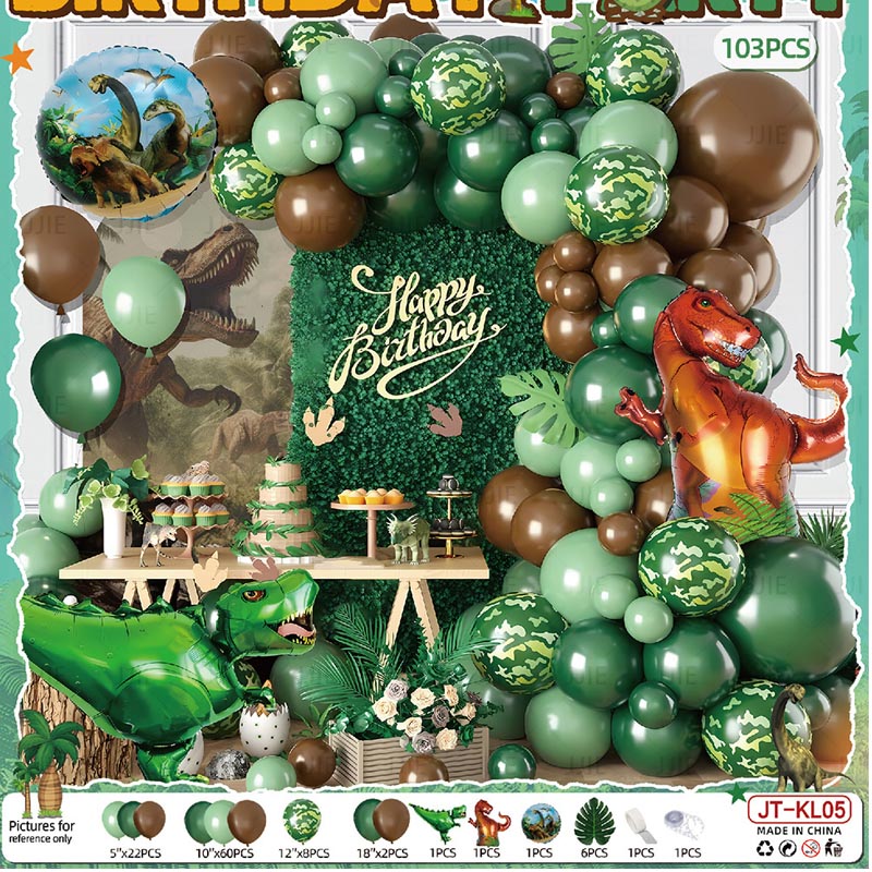 Dinosaur Balloon Sets for Kids 103Pcs  DINO#05