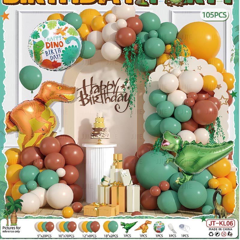 Dinosaur Balloon Sets for Kids 105Pcs  DINO#06