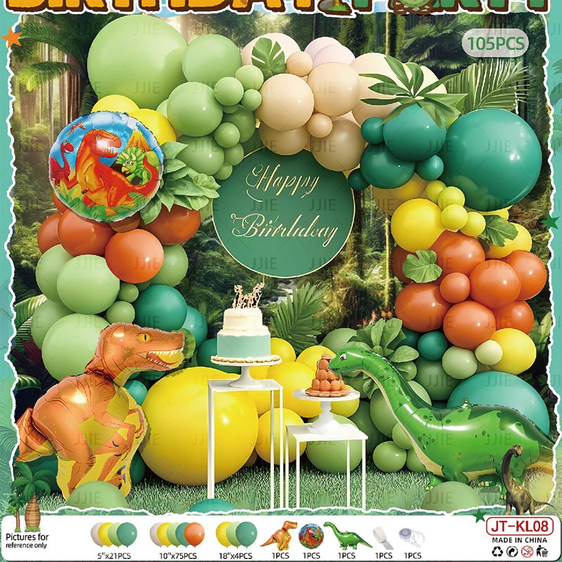 Dinosaur Balloon Sets for Kids 105Pcs  DINO#07
