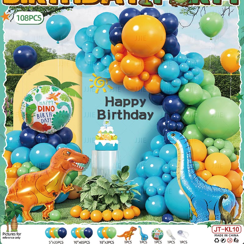 Dinosaur Balloon Sets for Kids 108Pcs  DINO#08