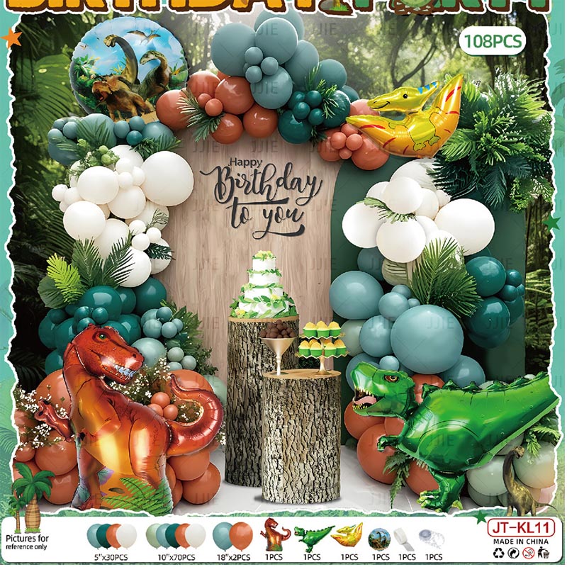 Dinosaur Balloon Sets for Kids 108Pcs  DINO#09