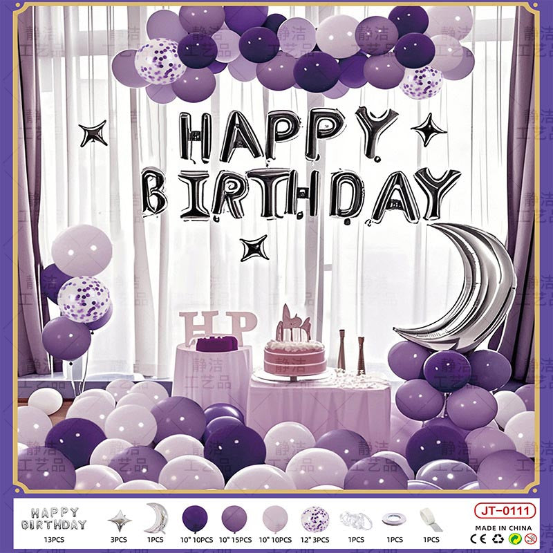 Birthday Balloon Moon Set  MN#01 ALL PURPLE Color with Letter Happy Birthday Bunting Banner
