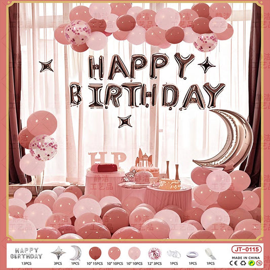 Birthday Balloon Moon Set  MN#05 ALL PINK Color with Letter Happy Birthday Bunting Banner