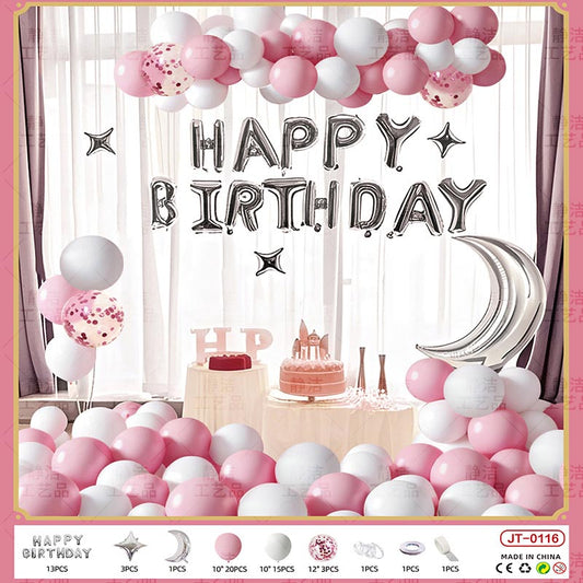 Birthday Balloon Moon Set  MN#06 PINK-WHITE Color with Letter Happy Birthday Bunting Banner