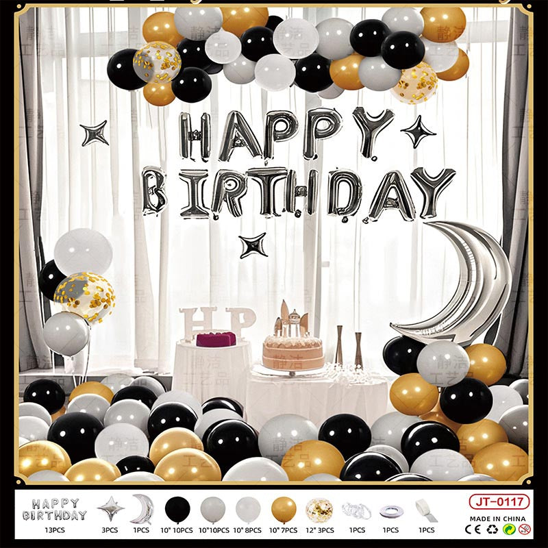 Birthday Balloon Moon Set  MN#07 BLACK-GOLD-GREY-WHITE Color with Letter Happy Birthday Bunting Banner