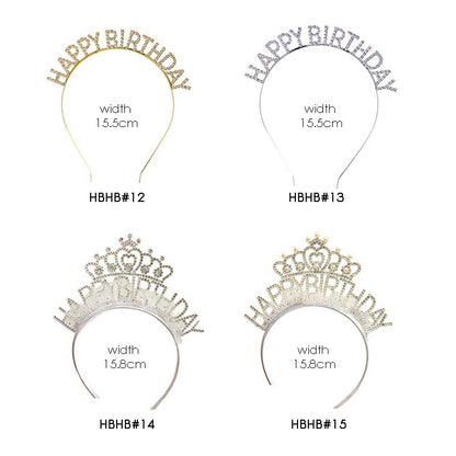 Happy Birthday Party Hats Headbands (Choose Your Own)