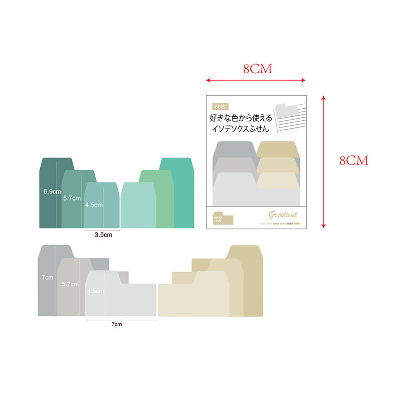 Sticky Note 6 Pads 360 Sheets